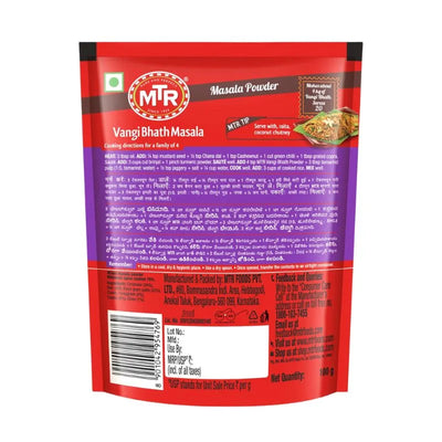 MTR Vangi Bhath - 100g-Global Food Hub