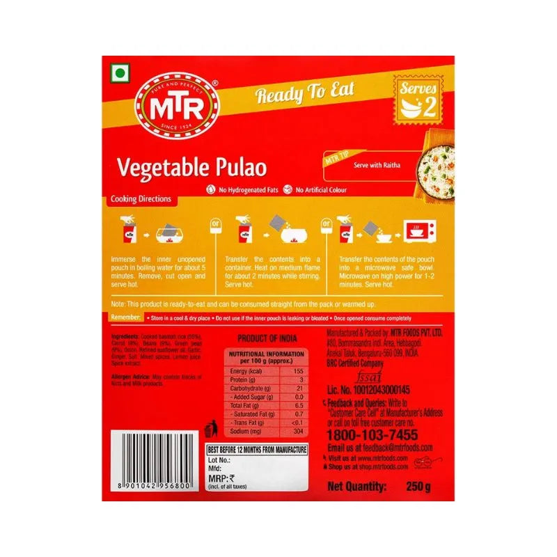 MTR Vegetable Pulao - 250g-Global Food Hub
