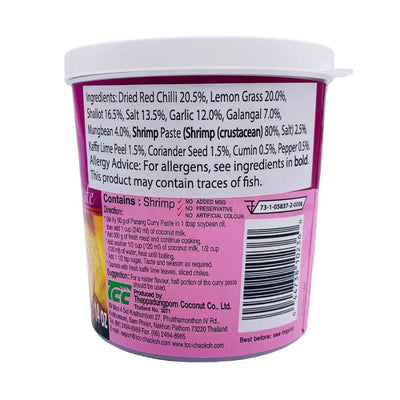 Mae Ploy- Panang Curry Paste- 400g-Global Food Hub