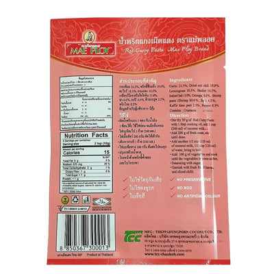 Mae Ploy - Red Curry Paste, Sachet 50g-Global Food Hub