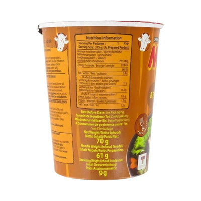 Mama Cup Beef Flavour - 70g-Global Food Hub