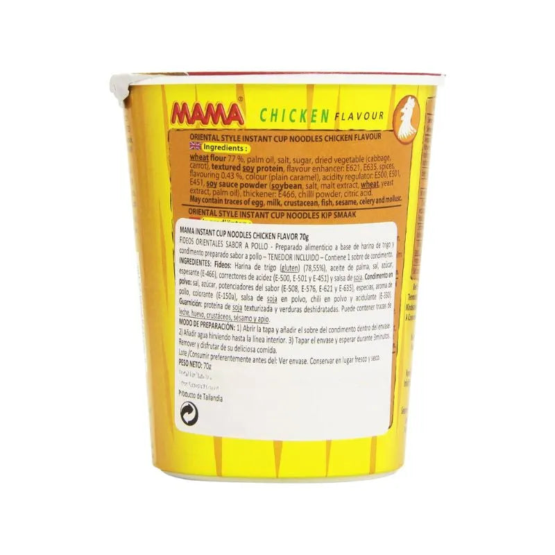 Mama - Instant Cup Noodles Chicken - 70g-Global Food Hub