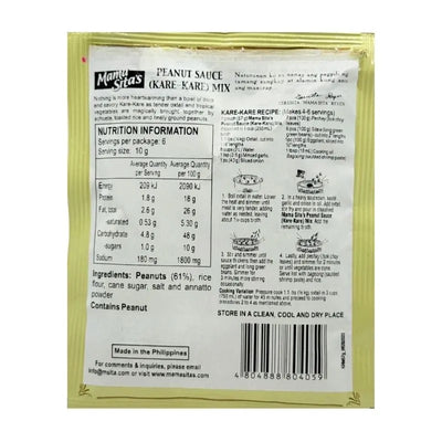 Mama Sita's Kare-Kare Peanut Mix - 57g-Global Food Hub