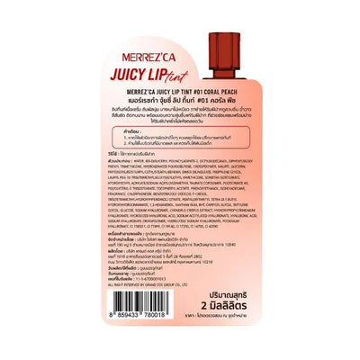 Merrez'ca Juicy Lip Tint #01 Coral Peach - 2ml-Global Food Hub