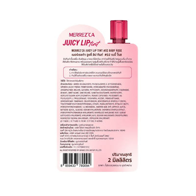 Merrez'ca Juicy Lip Tint - #02 Baby Rose - 2ml-Global Food Hub