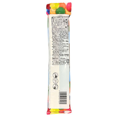 Milky Sip Bubble Gum Flavoured Straws Gluten Free - 30g-Global Food Hub