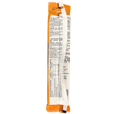 Milky Sip Caramel Flavoured Straws Gluten Free - 30g-Global Food Hub