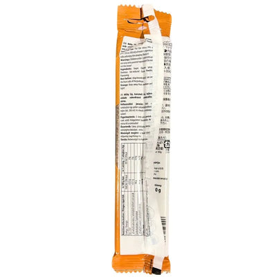 Milky Sip Caramel Flavoured Straws Gluten Free - 30g-Global Food Hub