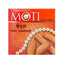 Moti Luxury Soap Sandalwood - 75g-Global Food Hub