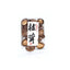 Mountains - Tung Ku Mushrooms 50g-Global Food Hub