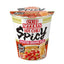NISSIN Cup Noodle Hot Chili Spicy - 66g-Global Food Hub