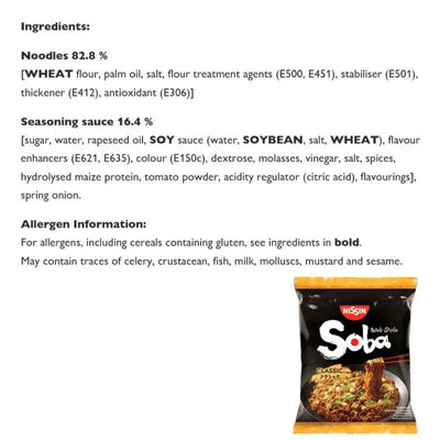 NISSIN Soba Noodles Classic - 109g-Global Food Hub