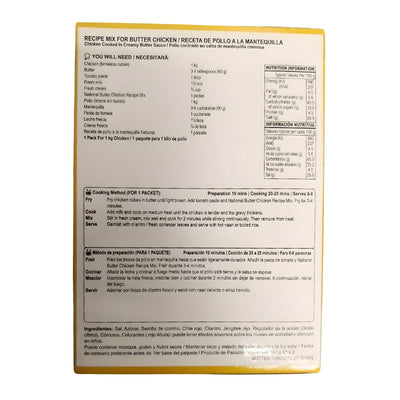 National Butter Chicken Masala - 94g-Global Food Hub