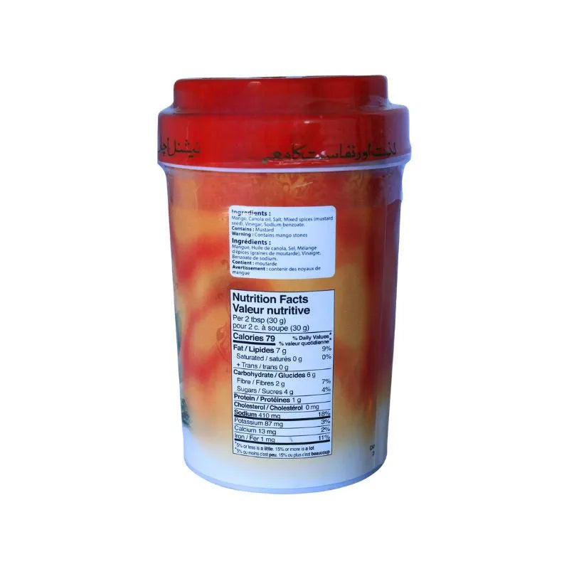 National Extra Hot Mango Pickle in Oil - 1Kg-Global Food Hub