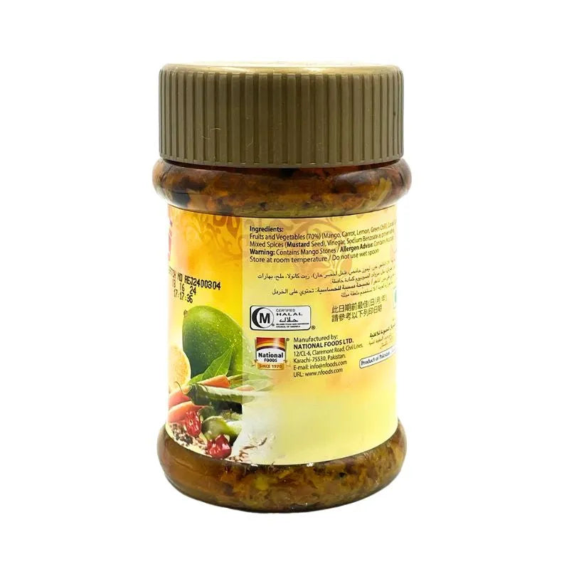 National Mixed Pickle in Oil - 320g-Global Food Hub