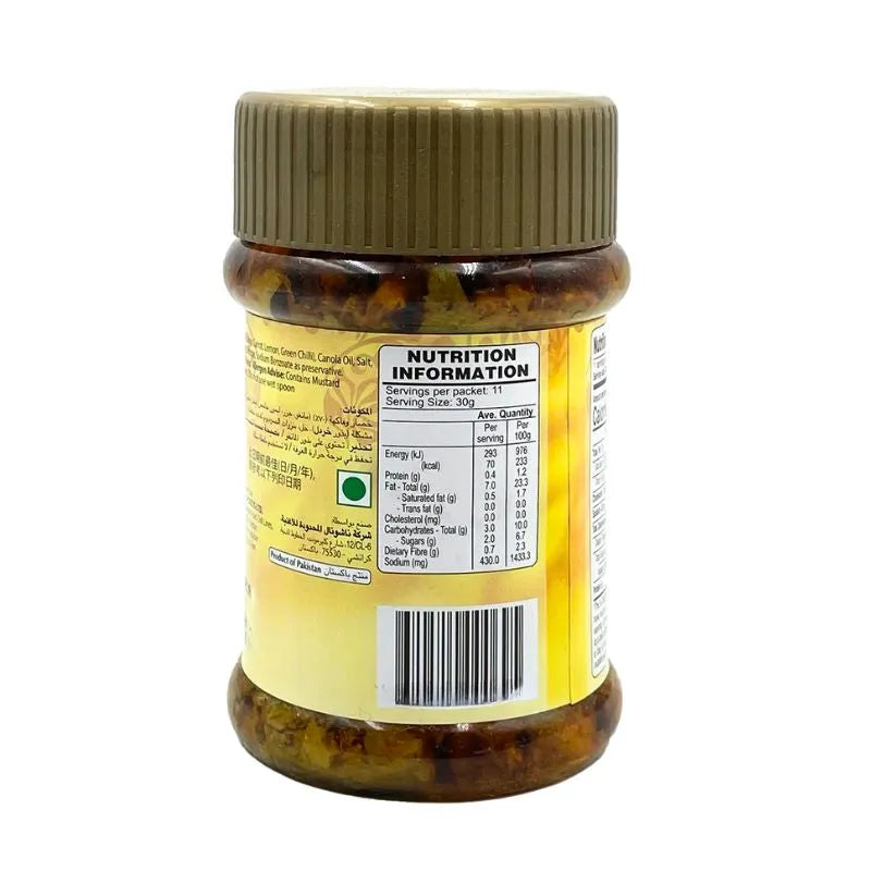 National Mixed Pickle in Oil - 320g-Global Food Hub