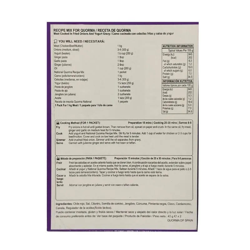 National Quorma Masala - 86g-Global Food Hub