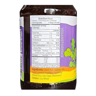 Nature's Charm Vegan Fish Sauce - 200ml-Global Food Hub
