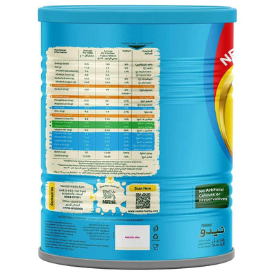 Nestle Nido Milk Powder LOW FAT-875 grams-Global Food Hub