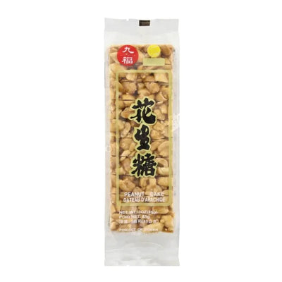 Nice Choice Peanut Bar - 85g-Global Food Hub