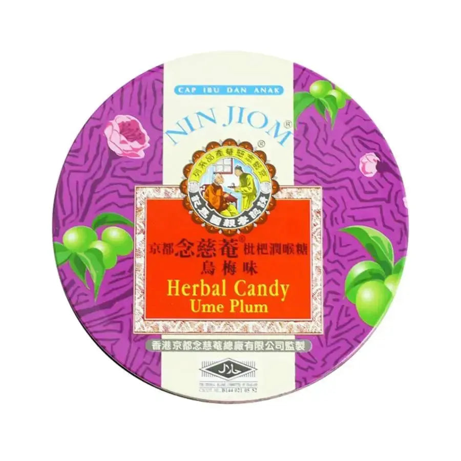 Nin Jiom Herbal Candy Ume-Plum - 60g-Global Food Hub