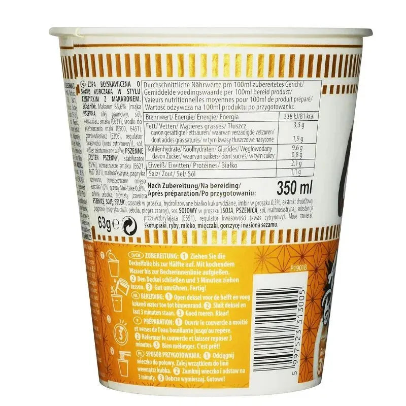 Nissin Cup Noodle Chicken - 63g-Global Food Hub