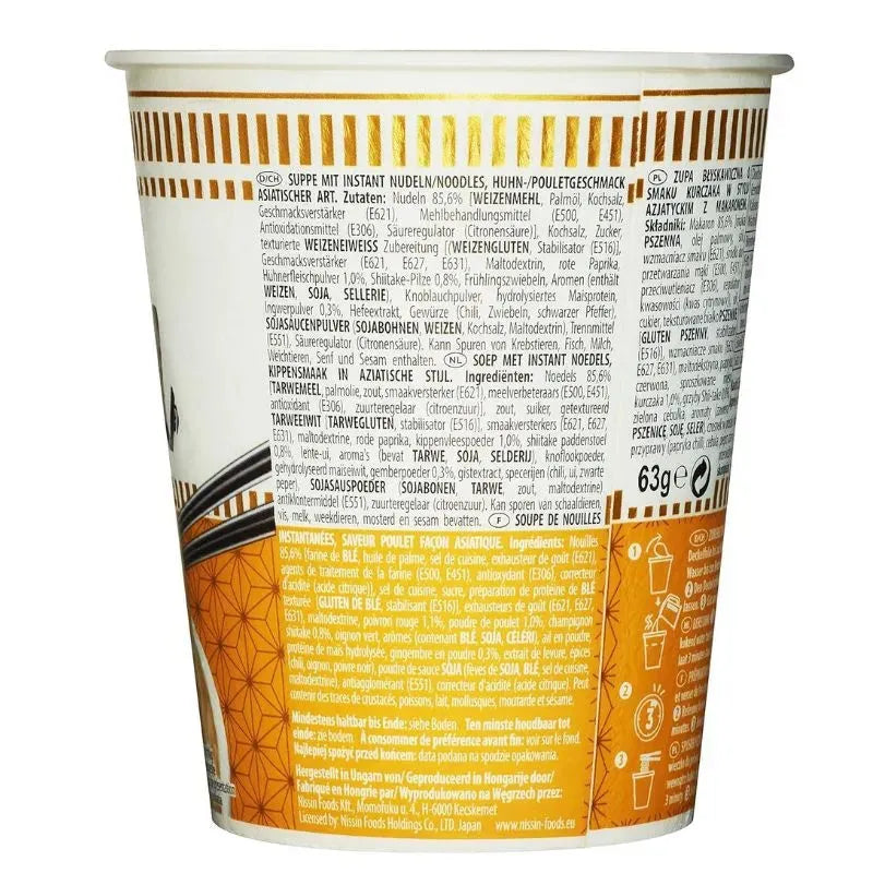 Nissin Cup Noodle Chicken - 63g-Global Food Hub