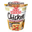 Nissin Cup Noodle Chicken - 63g-Global Food Hub