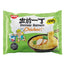 Nissin Demae Ramen Chicken - 100g-Global Food Hub