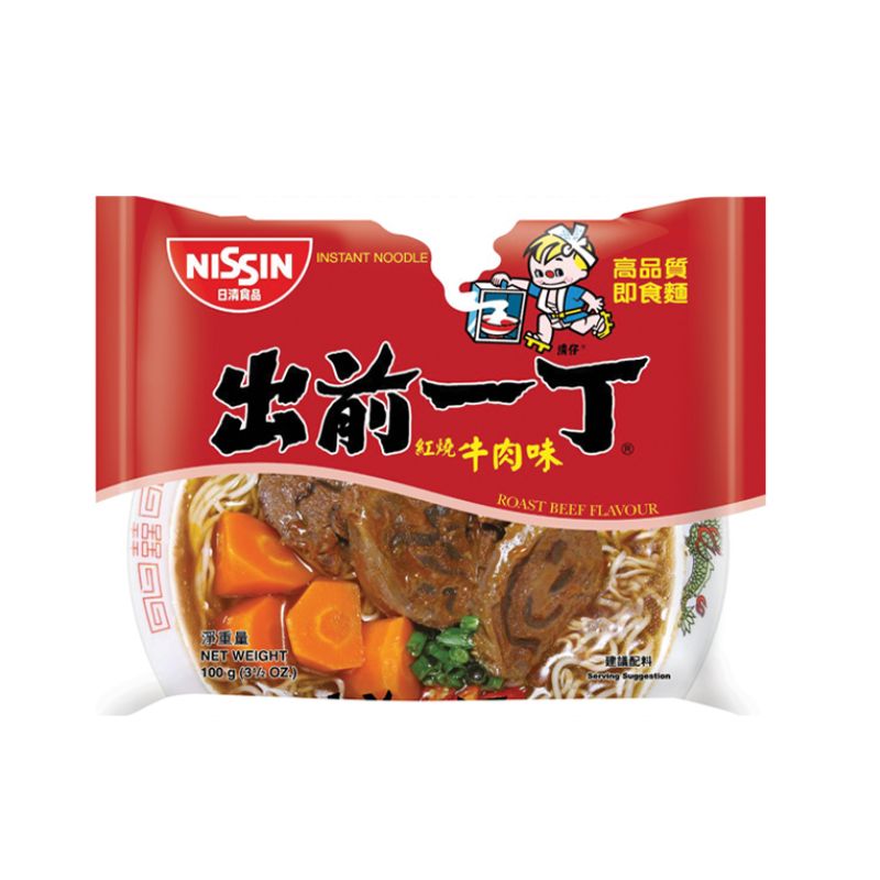 Nissin Demae Ramen Roast Beef - 100g-Global Food Hub