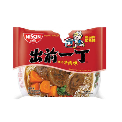 Nissin Demae Ramen Roast Beef - 100g-Global Food Hub