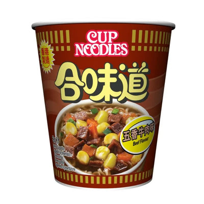Nissin Hong Kong Cup Noodle Beef - 69g-Global Food Hub