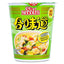 Nissin Hong Kong Cup Noodle Chicken - 71g-Global Food Hub