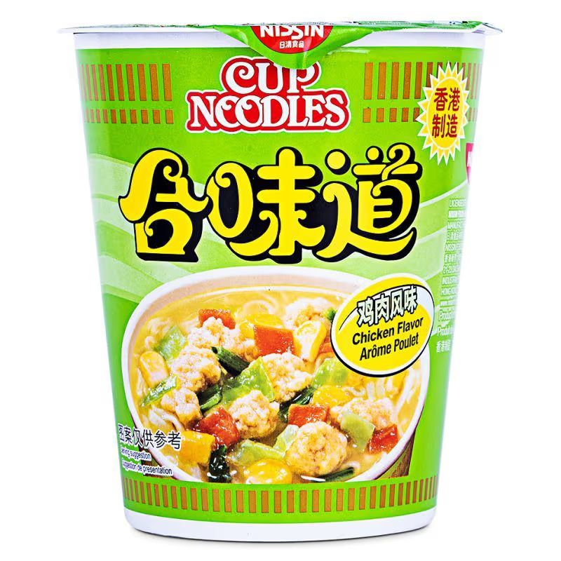 Nissin Hong Kong Cup Noodle Chicken - 71g-Global Food Hub