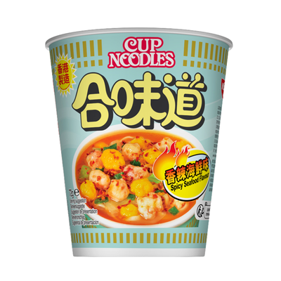 Nissin Hong Kong Cup Noodle Spicy Seafood Flavour - 72g