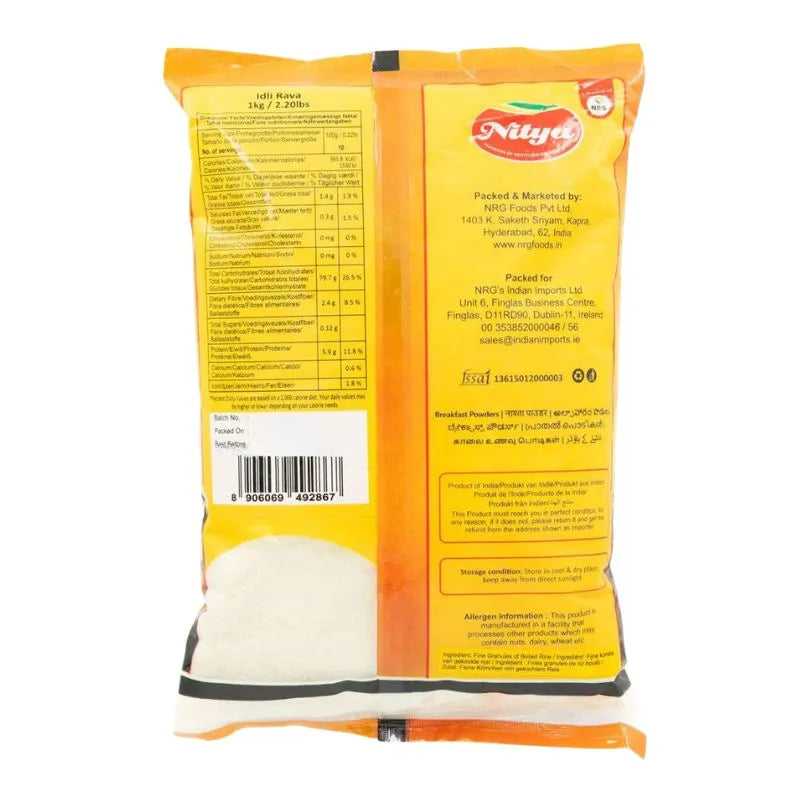 Nitya Idli Rava - 1Kg-Global Food Hub