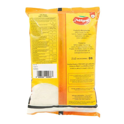 Nitya Idli Rava - 1Kg-Global Food Hub