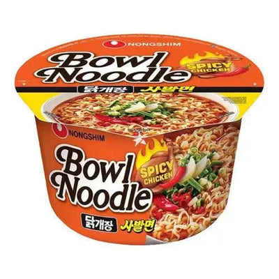 Nongshim Bowl Noodle Spicy Chicken-100 grams-Global Food Hub