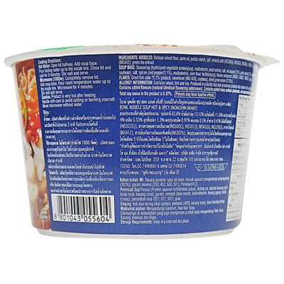 Nongshim Hot & Spicy Bowl Noodles - 100g-Global Food Hub