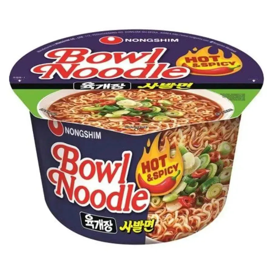 Nongshim Hot & Spicy Bowl Noodles - 100g-Global Food Hub