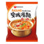 Nongshim Instant Noodle Ansungtangmyun - 125g-Global Food Hub