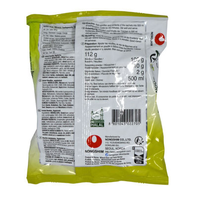 Nongshim Instant Noodle Soon Veggie Ramyun - 112g-Global Food Hub