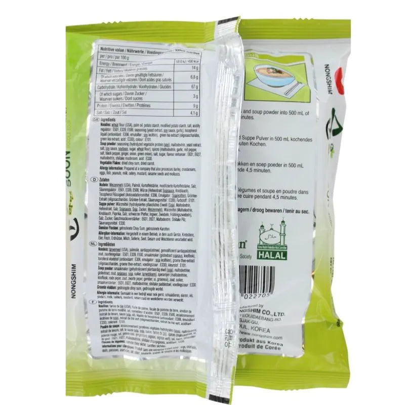 Nongshim Instant Noodle Soup Veggie Ramyun - 112g-Global Food Hub