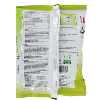 Nongshim Instant Noodle Soup Veggie Ramyun - 112g-Global Food Hub