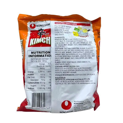 Nongshim Instant Noodles Shin Kimchi - 120x5-Global Food Hub