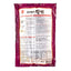 Nongshim Miga Glass Noodle - 1Kg-Global Food Hub