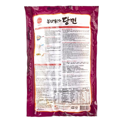 Nongshim Miga Glass Noodle - 1Kg-Global Food Hub