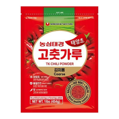Nongshim Red Pepper Powder Coarse- 454g-Global Food Hub