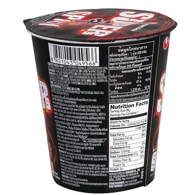 Nongshim Red Super Spicy Instant CUP Noodles - 68g-Global Food Hub