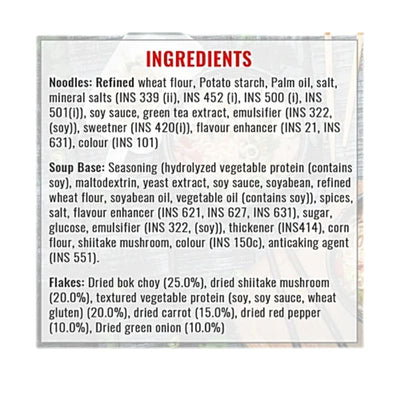 Nongshim Red Super Spicy Instant Noodles - 120g-Global Food Hub